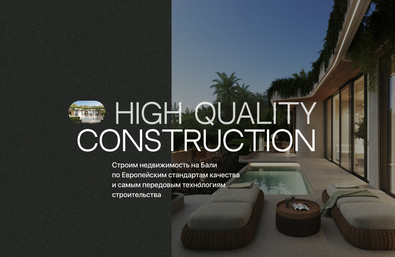 Ardhana Residence — Villas & Boutique Hotel in Ungasan, Bukit Peninsula